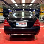Mercedes-Benz S-Class 2011 из Китая
