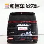 Denza Denza D9 2025 из Китая