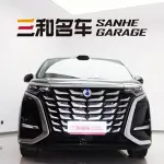 Denza Denza D9 2025 из Китая
