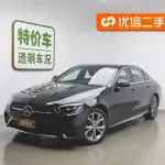 Mercedes-Benz E-Class 2023 258 л.с. 258 л.с. 258 л.с. из Китая