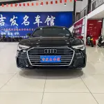 Audi A6L 2022 из Китая