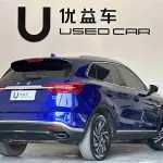 Hongqi Hongqi HS5 2022 224 л.с. 224 л.с. из Китая