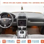Porsche Cayenne 2008 из Китая