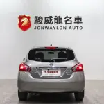Nissan Tiida 2013 126 л.с. из Китая