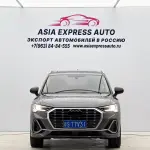 Audi Q3 2022 150 л.с. — лот 57495839 из Китая