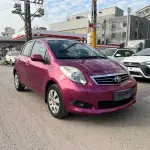 Toyota Yaris 2012 из Китая