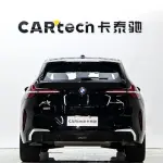 BMW X3 2025 из Китая