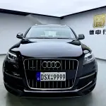 Audi Q7 2013 333 л.с. 333 л.с. из Китая