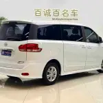 大通 G10 2020 из Китая