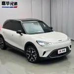 smart Smart #1 2023 из Китая