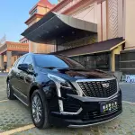 Cadillac XT5 2020 241 л.с. — лот 57504158 из Китая