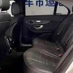 Mercedes-Benz C-Class 2020 из Китая