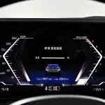 BMW 4 Series 2024 из Китая