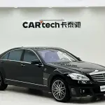 Brabus S-Class 2019 из Китая