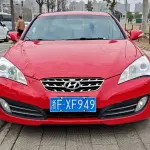 Hyundai Genesis Coupe 2012 из Китая