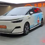 XPeng X9 2024 лот 57310200 из Китая