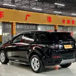 Land Rover Discovery Sport 2020 из Китая