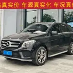 Mercedes-Benz GLE 2017 из Китая