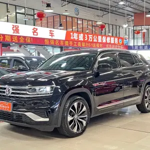 Volkswagen Teramont 2021 из Китая