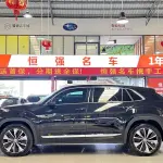 Volkswagen Teramont 2021 из Китая