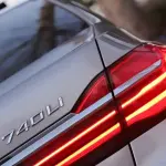 BMW 7 Series 2017 из Китая