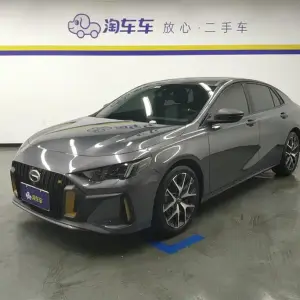 GAC Motor Shadow Leopard 2023 из Китая