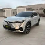 GAC Motor Shadow Cool 2023 из Китая