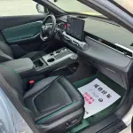 GAC Motor Shadow Cool 2023 из Китая