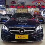 Mercedes-Benz E-Class (Import) 2019 из Китая