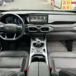 Geely Haoyue 2021 из Китая
