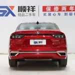 Ford Mondeo 2024 254 л.с. 254 л.с. из Китая