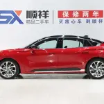 Ford Mondeo 2024 254 л.с. 254 л.с. из Китая