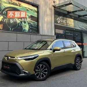 Toyota Frontlander 2023 196 л.с. из Китая