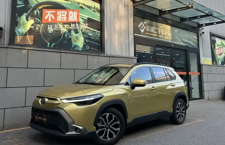 Toyota Frontlander 2023 из Китая