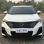 GAC Motor Trumpchi GS3 2025 из Китая