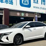 Aeolus MAX 2021 190 л.с. из Китая