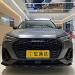 Audi Q3 Sportback 2022 из Китая