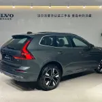 Volvo XC60 2025 из Китая