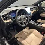 Volvo XC60 2025 из Китая