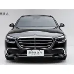Mercedes-Benz S-Class 2024 313 л.с. — лот 57506548 из Китая