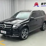 Mercedes-Benz GLS 2017 из Китая