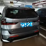 BMW X1 2023 204 л.с. из Китая
