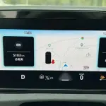 Volkswagen Tiguan L 2024 из Китая
