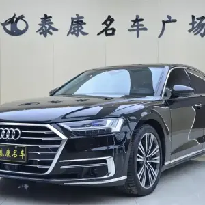 Audi A8 2021 из Китая
