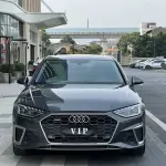 Audi A4L 2022 из Китая