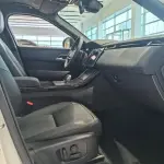 Land Rover Velar 2026 из Китая