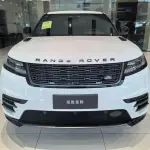 Land Rover Velar 2026 из Китая