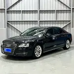 Audi A8 2012 из Китая