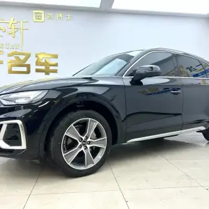 Audi Q5L 2023 252 л.с. 252 л.с. из Китая