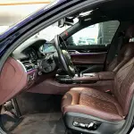 BMW 7 Series 2022 из Китая